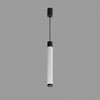 Миниатюра фото подвесной светильник iledex delta 2366-1 bk+wh | 220svet.ru