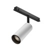 Миниатюра фото трековый магнитный светодиодный светильник maytoni focus led tr032-4-12w3k-m-ds-bw 3000-6000к | 220svet.ru