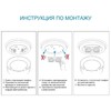 Миниатюра фото светодиодный модуль apeyron 02-21 | 220svet.ru