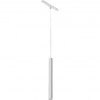 Миниатюра фото трековый магнитный светодиодный светильник iledex technical vision 4822-009-h400-10w-24dg-3000k-wh | 220svet.ru