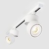 Миниатюра фото трековый светодиодный светильник elektrostandard klips белый 15w 4200k ltb21 a040437 | 220svet.ru
