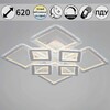 Миниатюра фото потолочная светодиодная люстра с пультом ду reluce 55678-0.3-4+4 | 220svet.ru