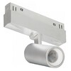 Миниатюра фото трековый магнитный светодиодный светильник iledex technical vision smart 4822-011-d45-8w-38dg-wh | 220svet.ru
