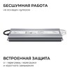 Миниатюра фото блок питания ogm 24v 300w ip67 12,5a ps3-93 | 220svet.ru