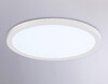 Миниатюра фото потолочный светодиодный светильник ambrella light orbital air slim fz1905 | 220svet.ru