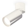 Миниатюра фото комплект спота ambrella light techno spot xm (a2220, c6325, n6101) xm6325030 | 220svet.ru