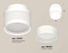 Миниатюра фото комплект накладного светильника ambrella light techno spot xs (c8431, n8401) xs8431001 | 220svet.ru