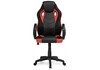 Миниатюра фото стул kard black / red | 220svet.ru