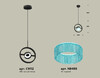 Миниатюра фото подвесной светильник ambrella light diy spot techno xb9112151 | 220svet.ru