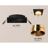 Миниатюра фото встраиваемый светильник ambrella light techno spot xc (c6521, n6134) xc6521024 | 220svet.ru