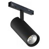 Миниатюра фото трековый магнитный светодиодный светильник iledex technical vision 4822-007-d75-30w-38dg-4000k-bk | 220svet.ru