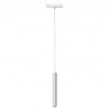 Миниатюра фото трековый магнитный светодиодный светильник iledex technical vision 4825-043-h300-10w-24dg-3000k-wh | 220svet.ru