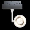 Миниатюра фото трековый светодиодный светильник maytoni tr024-2-10w4k | 220svet.ru