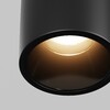 Миниатюра фото уличный трековый светильник maytoni alfa elasity ip o-tr01-2-s-16wb3k | 220svet.ru