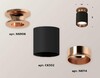 Миниатюра фото комплект потолочного светильника ambrella light techno spot xc (n6906, c6302, n6114) xs6302181 | 220svet.ru
