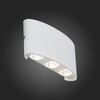 Миниатюра фото уличный настенный светодиодный светильник st luce bisello sl089.501.06 | 220svet.ru