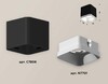 Миниатюра фото комплект потолочного светильника ambrella light techno spot xc (c7806, n7701) xs7806001 | 220svet.ru