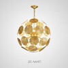 Миниатюра фото подвесная люстра imperium loft inca ball 203838-26 | 220svet.ru