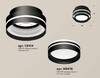 Миниатюра фото комплект накладного светильника ambrella light techno spot xs (c8414, n8478) xs8414004 | 220svet.ru
