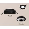 Миниатюра фото встраиваемый светильник ambrella light techno spot xc (c7632, n7023) xc7632061 | 220svet.ru