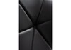 Миниатюра фото стул trizor black | 220svet.ru