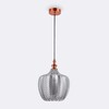 Миниатюра фото подвесной светильник ambrella light traditional tr3533 | 220svet.ru