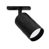 Миниатюра фото трековый светильник arte lamp fang a5560pl-1bk | 220svet.ru