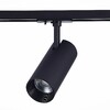 Миниатюра фото трековый светодиодный светильник st luce mono st350.446.20.36 | 220svet.ru