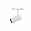 Миниатюра фото трековый магнитный светодиодный светильник iledex technical vision zoom 4822-020-d47-10w-10/60dg-3000k-wh | 220svet.ru