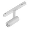 Миниатюра фото трековый магнитный светодиодный светильник iledex technical vision 4822-005-d34-8w-40dg-4000k-wh | 220svet.ru