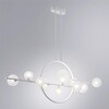 Миниатюра фото подвесная светодиодная люстра arte lamp saturn a7790sp-75wh | 220svet.ru