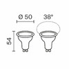 Миниатюра фото светодиодная лампа mr16 8вт 4000k gu10 38° voltega sofit gu10 lens 3206 | 220svet.ru