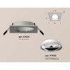 Миниатюра фото встраиваемый светильник ambrella light techno spot xc (c7633, n7022) xc7633061 | 220svet.ru