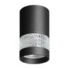Миниатюра фото потолочный светильник novotech elina 370729 | 220svet.ru