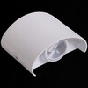 Миниатюра фото настенный светильник reluce 86831-9.2-002tlfc led2*3w wt | 220svet.ru