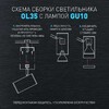 Миниатюра фото спот эра ol35 wh б0056363 | 220svet.ru