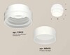 Миниатюра фото комплект накладного светильника ambrella light techno spot xs (c8412, n8401) xs8412002 | 220svet.ru