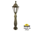 Миниатюра фото садовый светильник-столбик fumagalli iafaet.r/rut e26.162.000.bxf1r | 220svet.ru