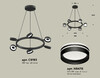Миниатюра фото подвесной светильник ambrella light diy spot techno xb xb9193202 | 220svet.ru