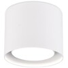 Миниатюра фото потолочный светильник ambrella light tn700 | 220svet.ru
