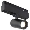 Миниатюра фото трековый магнитный светодиодный светильник iledex technical vision 4822-011-d45-8w-38dg-4000k-bk | 220svet.ru