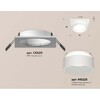 Миниатюра фото встраиваемый светильник ambrella light techno spot xc (c6520, n6228) xc6520061 | 220svet.ru