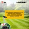 Миниатюра фото удлинитель силовой эра rp-4e-3х0.75-20m на пластиковой катушке c заземлением 4 розетки 20м пвс 3х0,75мм2 б0056096 | 220svet.ru