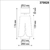 Миниатюра фото спот novotech tulip 370828 | 220svet.ru