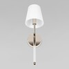 Миниатюра фото настенный светильник loft it cosy 10308w nickel | 220svet.ru