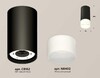 Миниатюра фото комплект накладного светильника ambrella light techno spot xs (c8162, n8402) xs8162003 | 220svet.ru