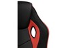 Миниатюра фото стул kard black / red | 220svet.ru