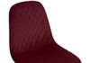 Миниатюра фото стул dabl wine red | 220svet.ru