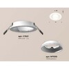 Миниатюра фото встраиваемый светильник ambrella light techno spot xc (c7621, n7020) xc7621060 | 220svet.ru
