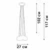 Миниатюра фото подвесная люстра vitaluce v42890-13/4pl | 220svet.ru